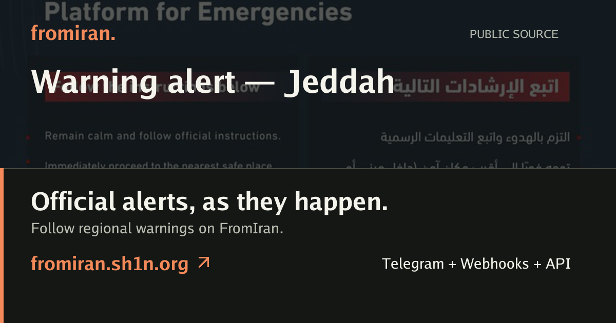 Incident preview