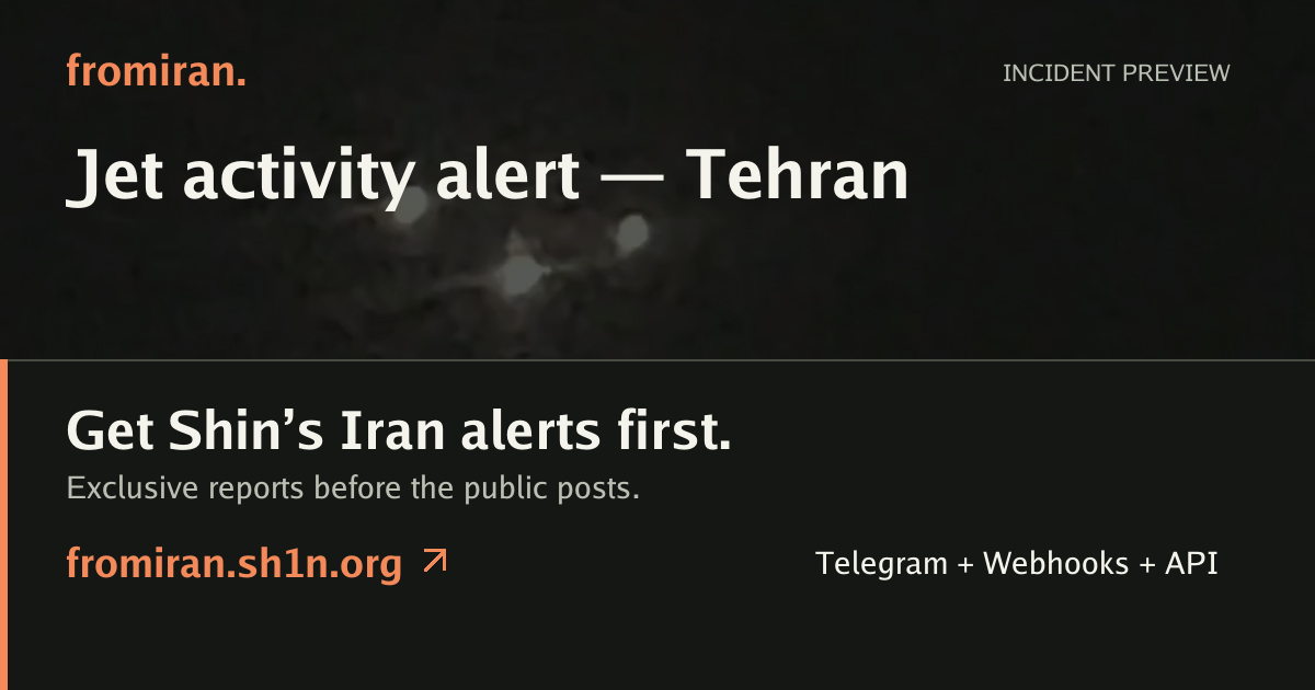 Incident preview