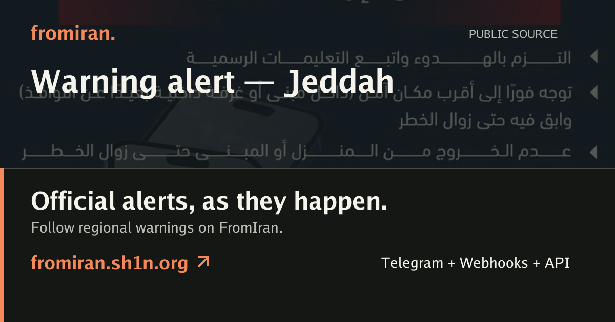 Incident preview