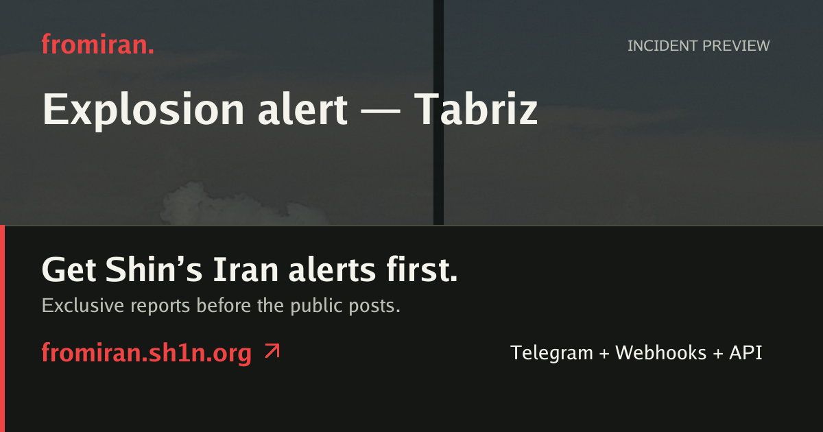 Incident preview