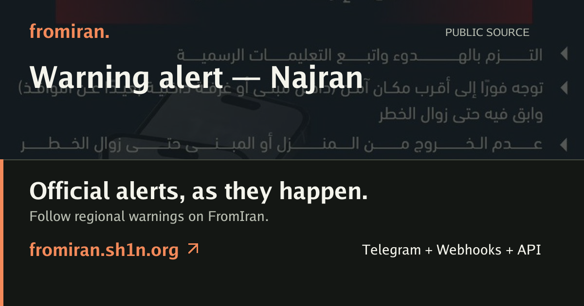 Incident preview