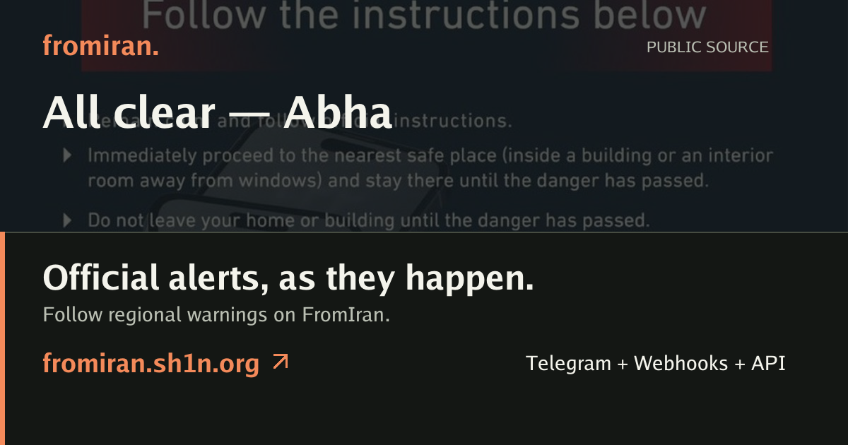 Incident preview