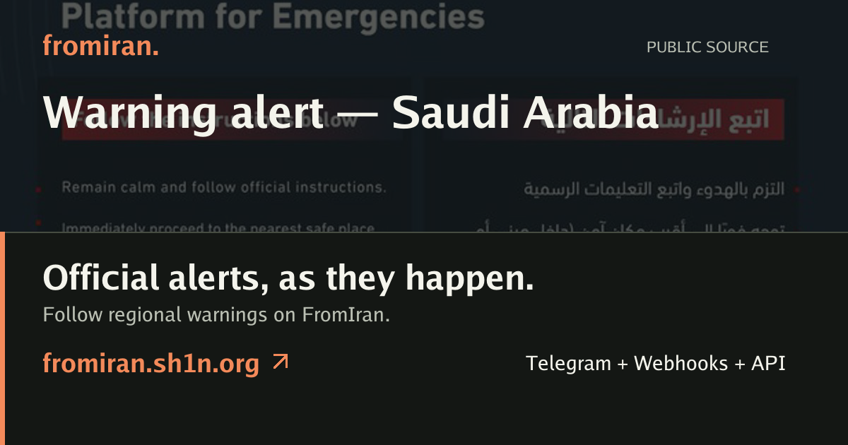 Incident preview