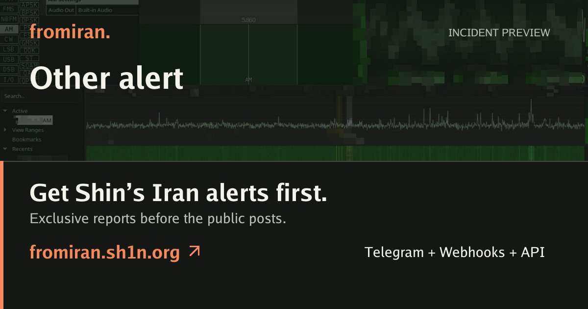 Incident preview