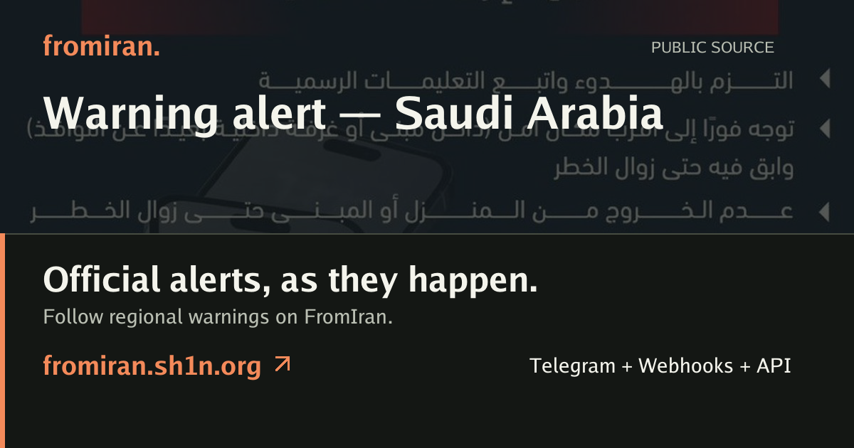 Incident preview