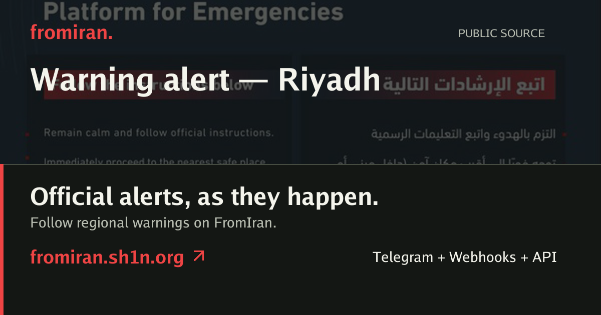Incident preview