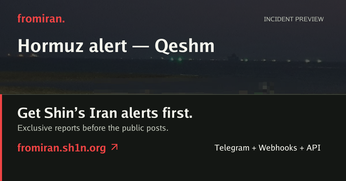 Incident preview
