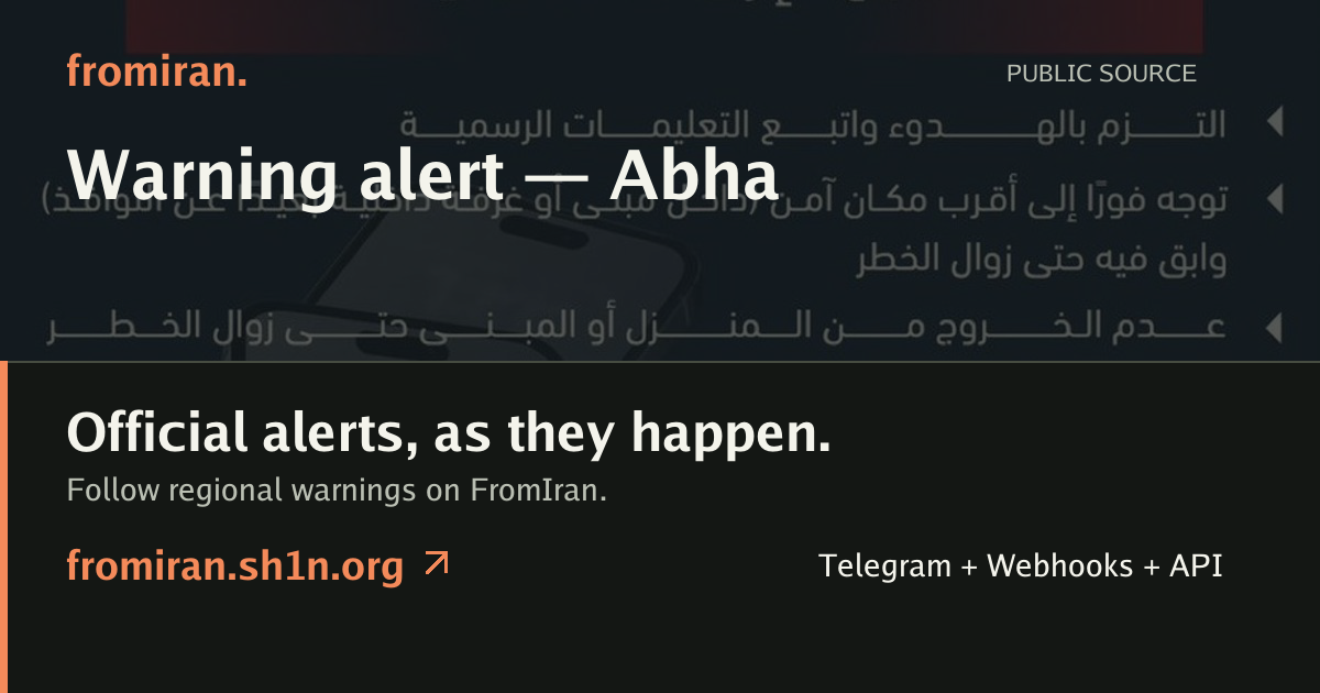 Incident preview