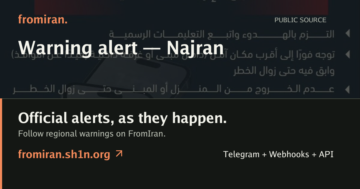 Incident preview