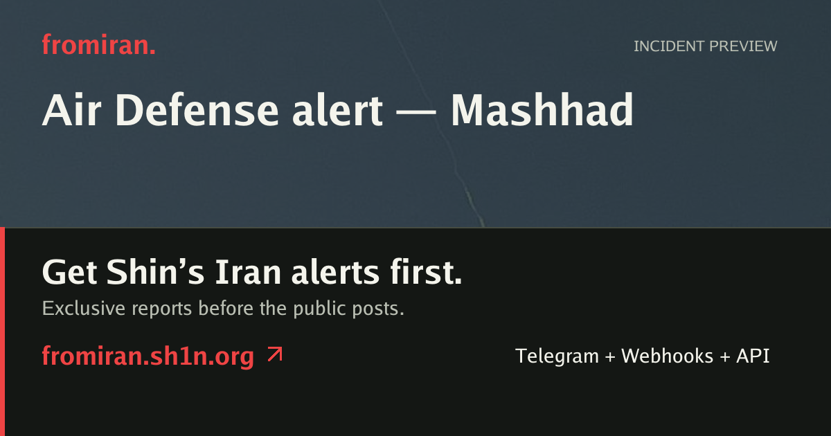 Incident preview